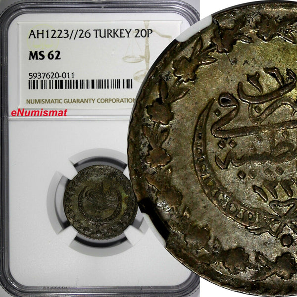 Turkey Mahmud II Silver AH1223//26 (1833) 20 Para NGC MS62 KM# 596 (011)