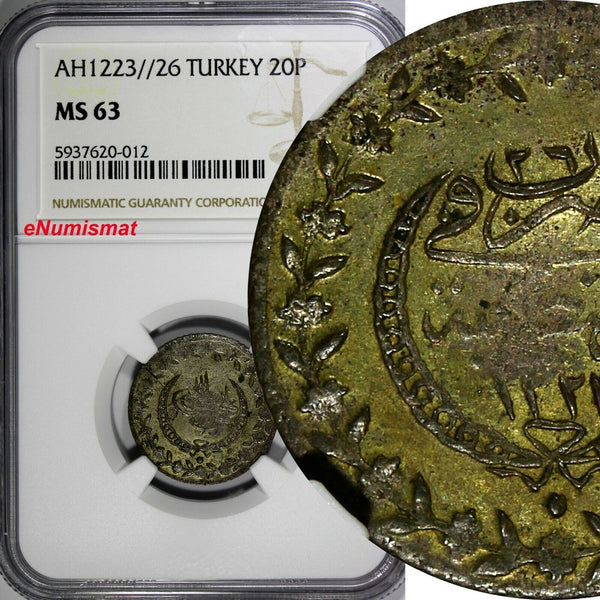 Turkey Mahmud II Silver AH1223//26 (1833) 20 Para NGC MS63 KM# 596 (0121)