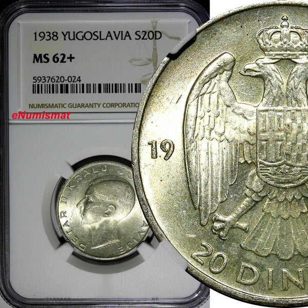 Yugoslavia Petar II Silver 1938 20 Dinara NGC MS62+ PLUS 1 Year Type KM# 23 (24)
