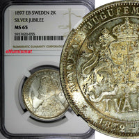 SWEDEN Silver Jubilee Oscar II 1897 EB 2 Kronor NGC MS65 KM# 762 (055)