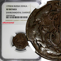 Russia Catherine II Copper 1795 EM Denga NGC XF DETAILS C# 56.2 (004)