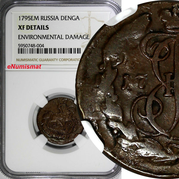 Russia Catherine II Copper 1795 EM Denga NGC XF DETAILS C# 56.2 (004)