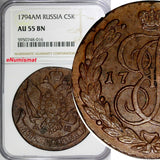 Russia Catherine II Copper 1794 AM 5 Kopeks NGC AU55 BN 42mm C# 59.2 (016)