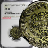 Turkey Mahmud II Silver AH1223//26 (1833) 20 Para NGC MS62 Toned KM# 596 (043)