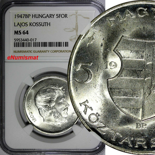 Hungary Lajos Kossuth Silver 1947 BP 5 Forint 1 Year NGC MS63 KM# 534a (17)
