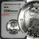 Yugoslavia Petar II Silver 1938 20 Dinara NGC MS60 1 Year Type KM# 23 (50)