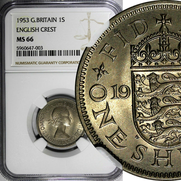 Great Britain 1953 1 Shilling NGC MS66 English Crest TOP GRADED KM# 890 (003)