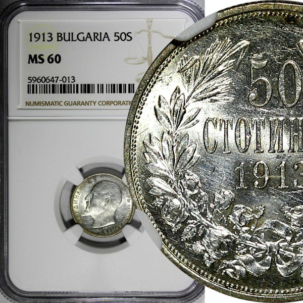 Bulgaria Ferdinand I Silver 1913 50 Stotinki NGC MS60 LightToned KM# 30 (013)