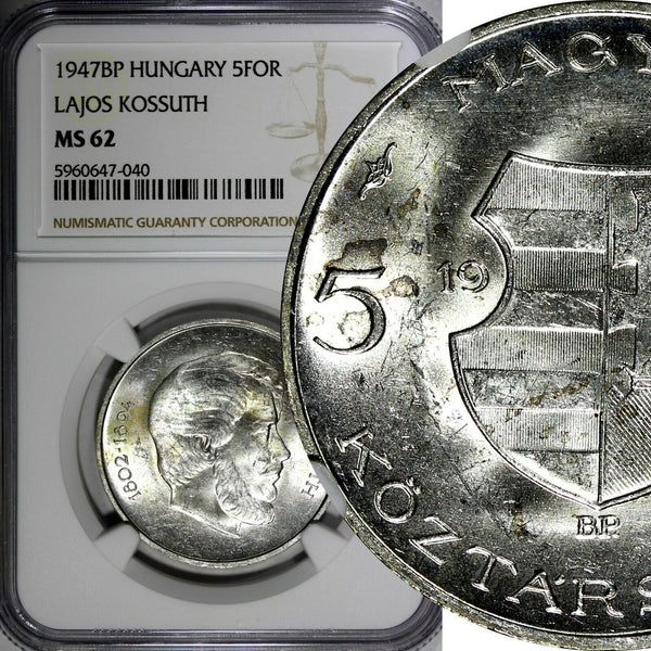 Hungary Lajos Kossuth Silver 1947 BP 5 Forint 1 Year NGC MS62 KM# 534a (040)
