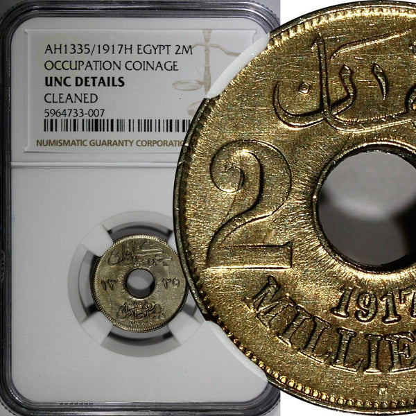 Egypt OCCUPATION COINAGE AH1335/1917-H 2 Milliemes NGC UNC DET. KM# 314 (007)
