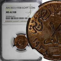 Egypt Farouk Bronze AH1357//1938 1/2 Millieme NGC MS62 RB Flashy KM# 357 (021)