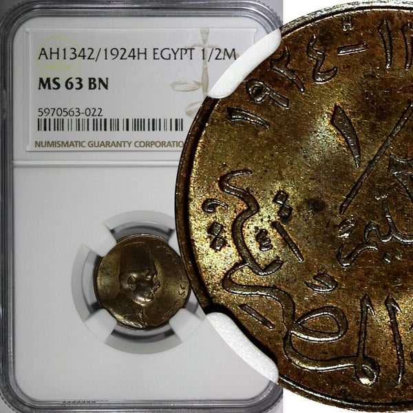 Egypt Fuad I Bronze AH1342//1924 H 1/2 Millieme NGC MS63 BN KM# 330 (022)