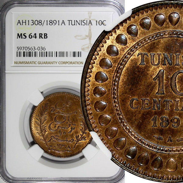 Tunisia Ali III Bronze  AH1308//1891 A 10 Centimes NGC MS64 RB RED KM# 222 (36)