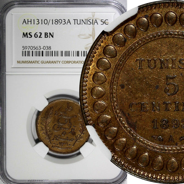 Tunisia Ali III Bronze  AH1310//1893 A 5 Centimes NGC MS62 BN TOP GRADED KM# 221
