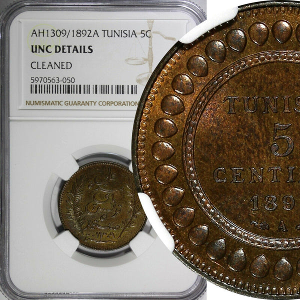 Tunisia Ali III Bronze  AH1309//1892 A 5 Centimes NGC UNC DETAILS  KM# 221 (050)