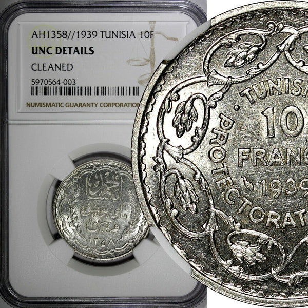 Tunisia Silver AH1358 // 1939 10 Francs NGC UNC DETAILS KM# 265 (003)