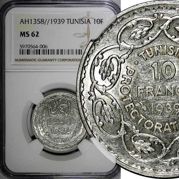 Tunisia Silver AH1358 // 1939 10 Francs NGC MS62 Mint Luster KM# 265 (006)