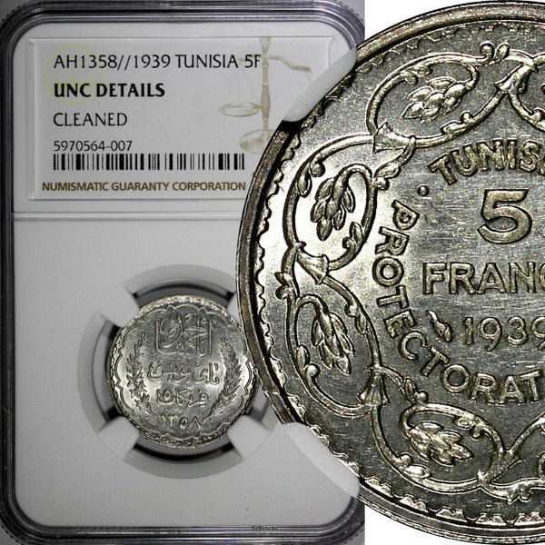 Tunisia  Silver AH1358 // 1939 5 Francs NGC UNC DETAILS KM# 264 (007)