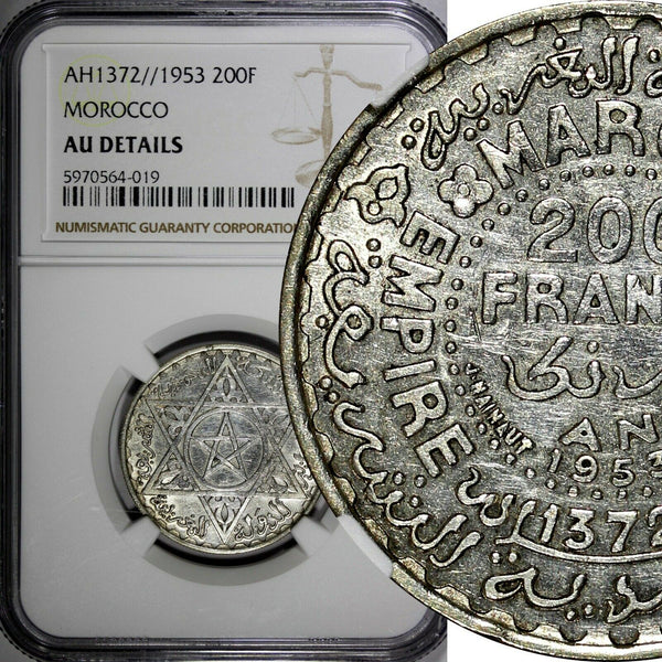 Morocco Mohammed V Silver 1953/AH1372 200 Francs NGC AU DETAILS Y# 53 (019)