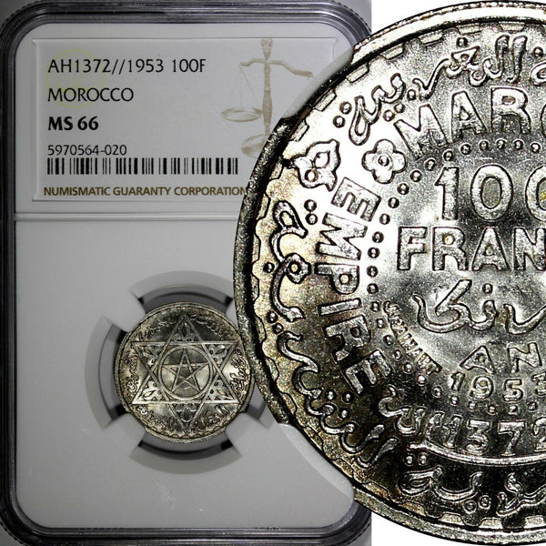 Morocco Mohammed V Silver AH1372//1953 100 Francs NGC MS66 Toned Y# 52 (020)