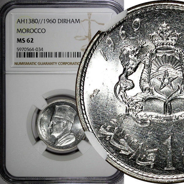 Morocco Mohammed V Silver AH1380 // 1960 1 Dirham NGC MS62 Y# 55 (034)