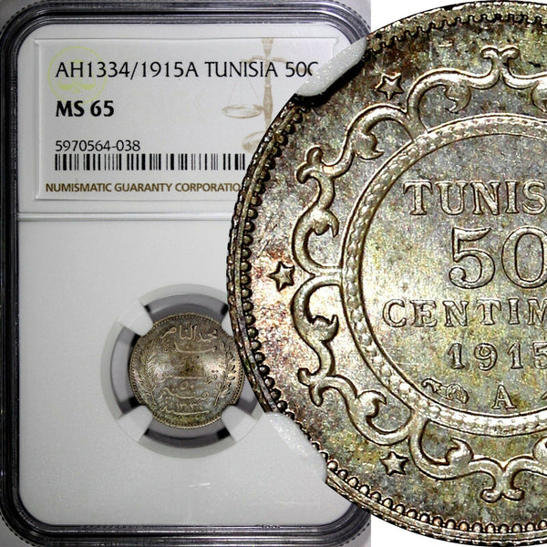 Tunisia Muhammad V Silver AH1334/1915 A 50 Centimes NGC MS65 SCARCE KM#237(8)