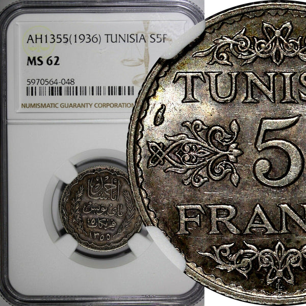 Tunisia Silver AH1355(1936) 5 Francs Paris Mint NGC MS62 SCARCE DATE KM# 261(8)