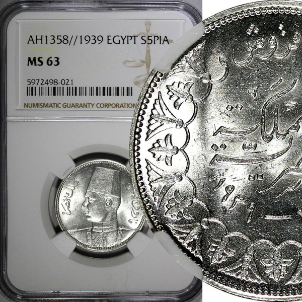 Egypt Farouk  Silver AH1358//1939 5 Piastres NGC MS63 Mint Luster KM# 366 (021)