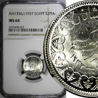 EGYPT Farouk (1936-1952) Silver AH1361//1942 2 Piastres NGC MS64 KM# 365 (022)