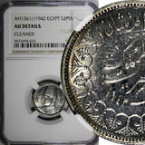 EGYPT Farouk (1936-1952) Silver AH1361//1942 2 Piastres NGC AU DET KM# 365 (025)