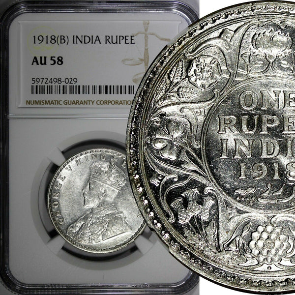 India-British George V Silver 1918 (B) 1 Rupee NGC AU58 KM# 524 (029)