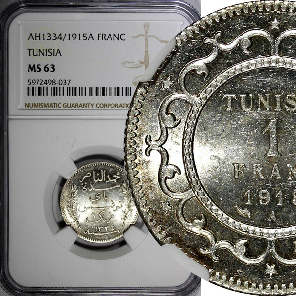 Tunisia Muhammad V Silver AH1334 (1915) A 1 Franc NGC MS63 GEM BU KM# 238 (37)