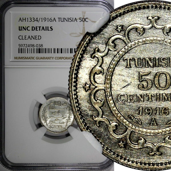 Tunisia Muhammad V Silver AH1334 (1916) A 50 Centimes NGC UNC DET.KM# 237 (038)