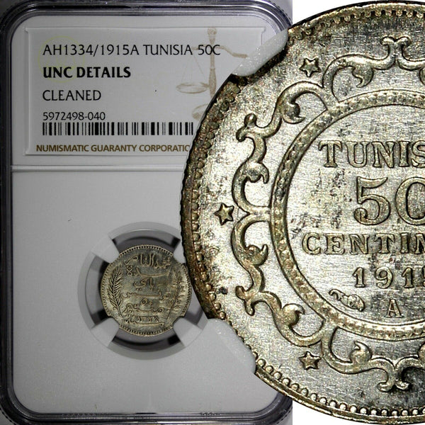 Tunisia Muhammad V Silver AH1334 (1915) A 50 Centimes NGC UNC DET.KM# 237 (040)