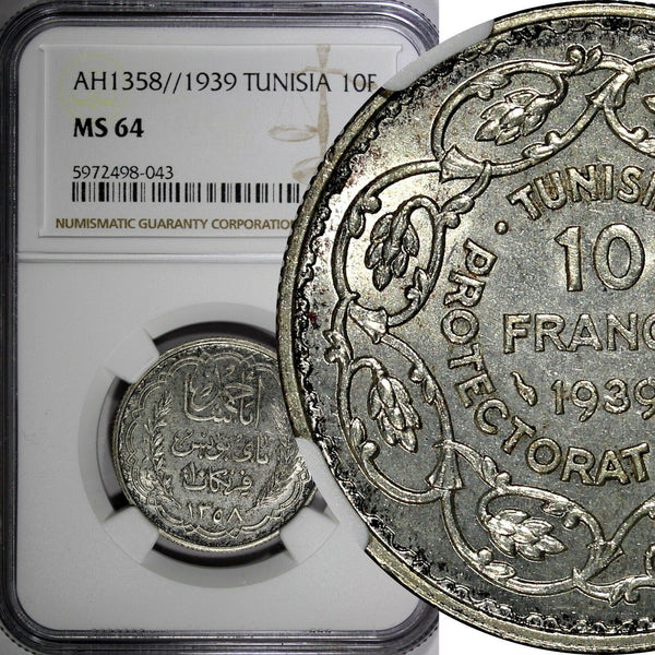 Tunisia Silver AH1358 // 1939 10 Francs NGC MS64 TOP GRADED BY NGC KM# 265 (043)