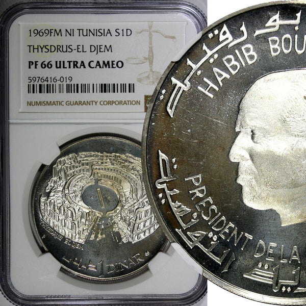 Tunisia Silver PROOF 1969 FM NI 1 Dinar Thysdrus-El Djem NGC PF66 UC KM# 300(9)