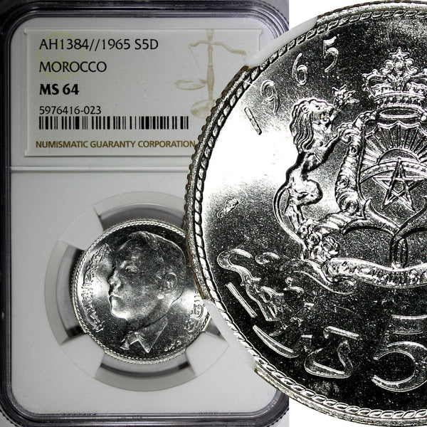 Morocco Hassan II Silver AH1384//1965 5 Dirhams 29mm NGC MS64 Y# 57 (23)