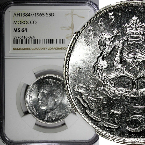 Morocco Hassan II Silver AH1384//1965 5 Dirhams 29mm NGC MS64 Y# 57 (24)