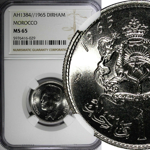 Morocco Hassan II Nickel AH1384//1965 1 Dirham NGC MS65 Y# 56 (029)