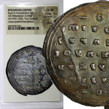 BYZANTINE Basil II+Constantine VIII (AD 976-1025) AR Miliaresion NGC Ch.XF (20)