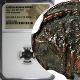 EASTERN ROMAN Leo I AD 457-474 Bronze AE4 Nummus / Leo standing (030)