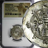 Tabaristan Khurshid (c.A.D. 740-761) Silver Hemidrachm / Altar NGC MS  (004)