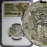 Tabaristan Khurshid (c.A.D. 740-761) Silver Hemidrachm / Altar NGC MS  (007)
