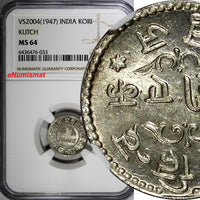 India-Princely States KUTCH Silver VS2004 (1947) 1 Kori NGC MS64 Y# 84 (33)