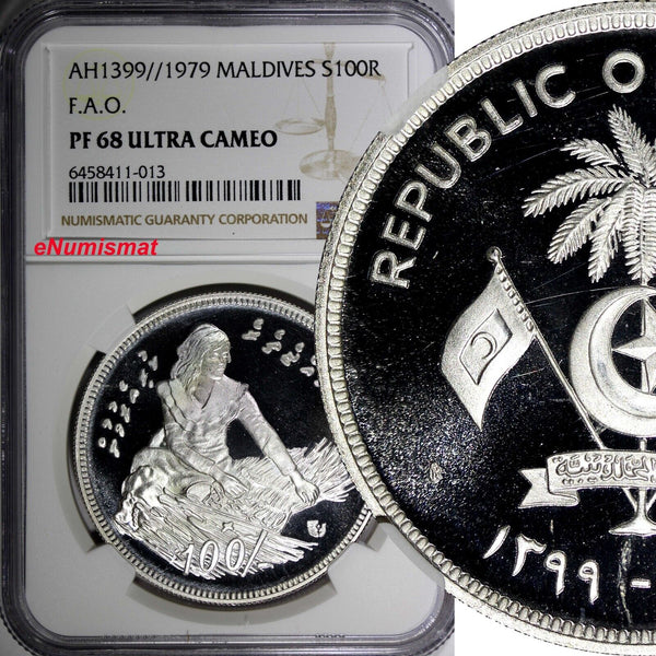 Maldive Islands Silver PROOF AH1399//1979 100 Rufiyaa FAO NGC PF68 UC KM#60a(13)