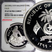 Maldive Islands Silver PROOF AH1399//1979 100 Rufiyaa FAO NGC PF67 UC KM#60a(14)