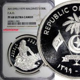 Maldive Islands Silver  PROOF AH1399//1979 100 Rufiyaa FAO NGC PF68 UC KM#60a(3)