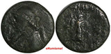 Ancient Greece Parthia Mithradates II (123-88 B.C.) AE Chalkous 2,21 g. RARE