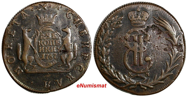 RUSSIA SIBERIA Catherina II Copper 1767 KM 2 Kopecks First Date for Type C#4 (6)