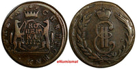RUSSIA SIBERIA Catherina II Copper 1772 KM 1 Kopeck Suzun Mint C#3